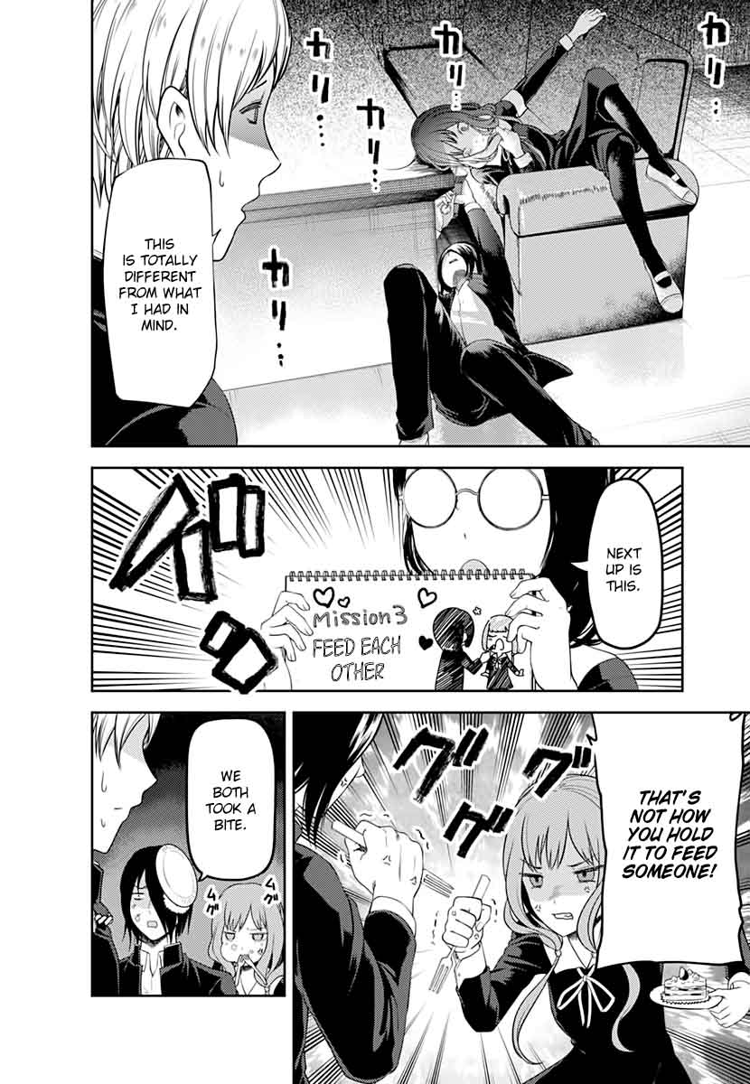 Kaguya Sama Wa Kokurasetai Tensai Tachi No Renai Zunousen 103 14