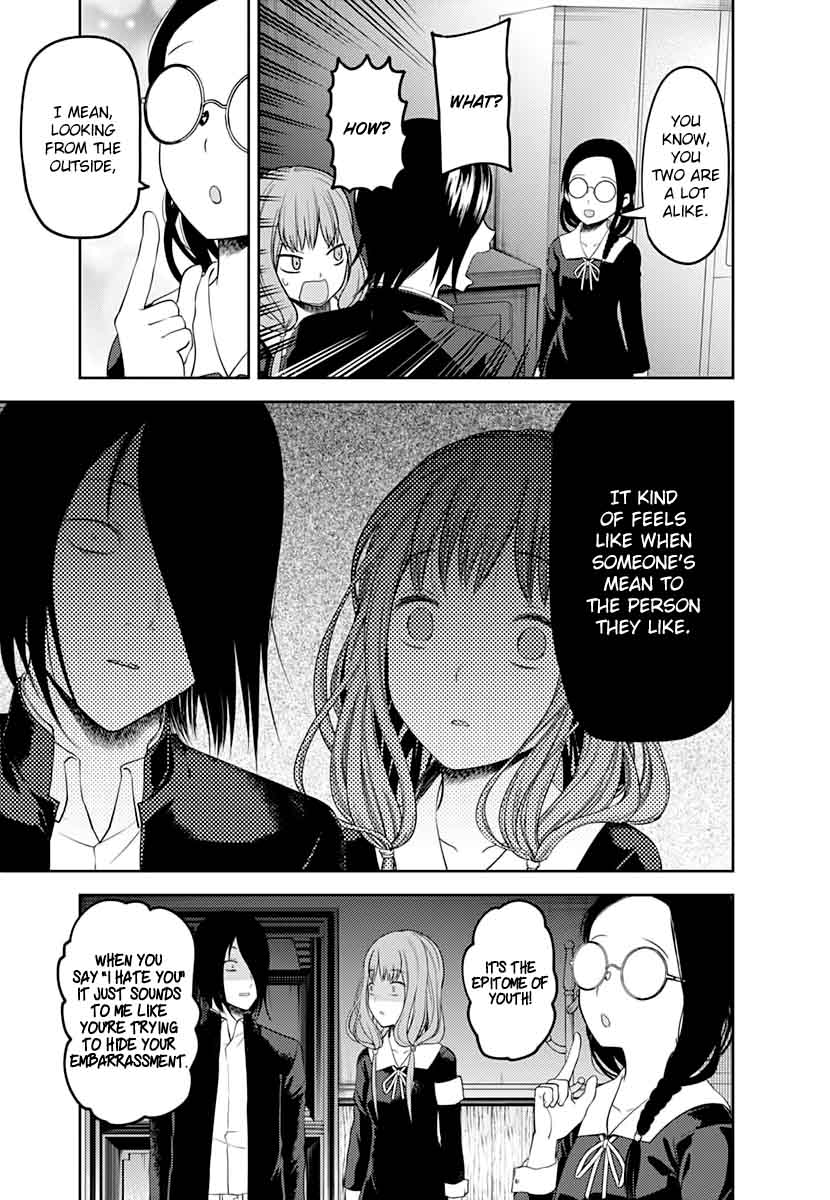 Kaguya Sama Wa Kokurasetai Tensai Tachi No Renai Zunousen 103 17