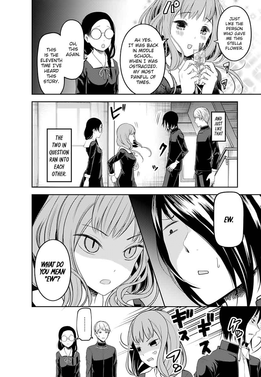 Kaguya Sama Wa Kokurasetai Tensai Tachi No Renai Zunousen 103 6