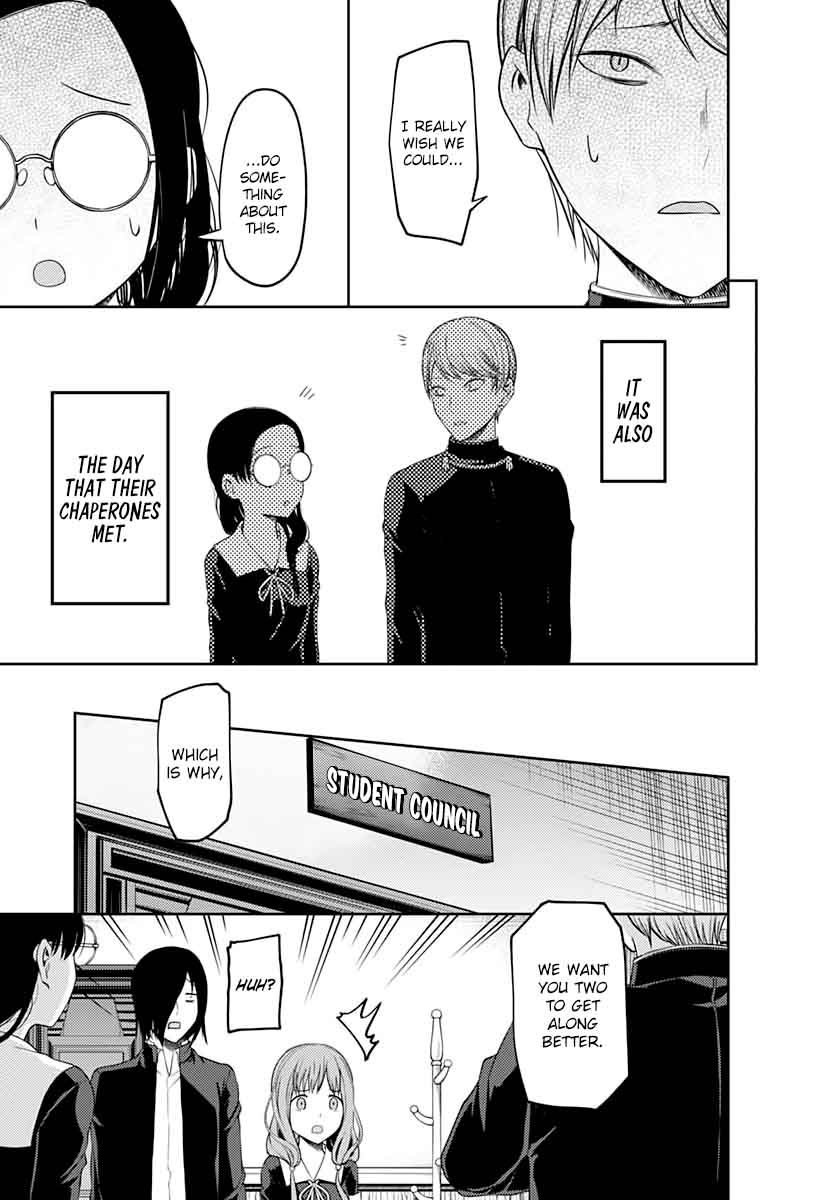 Kaguya Sama Wa Kokurasetai Tensai Tachi No Renai Zunousen 103 7