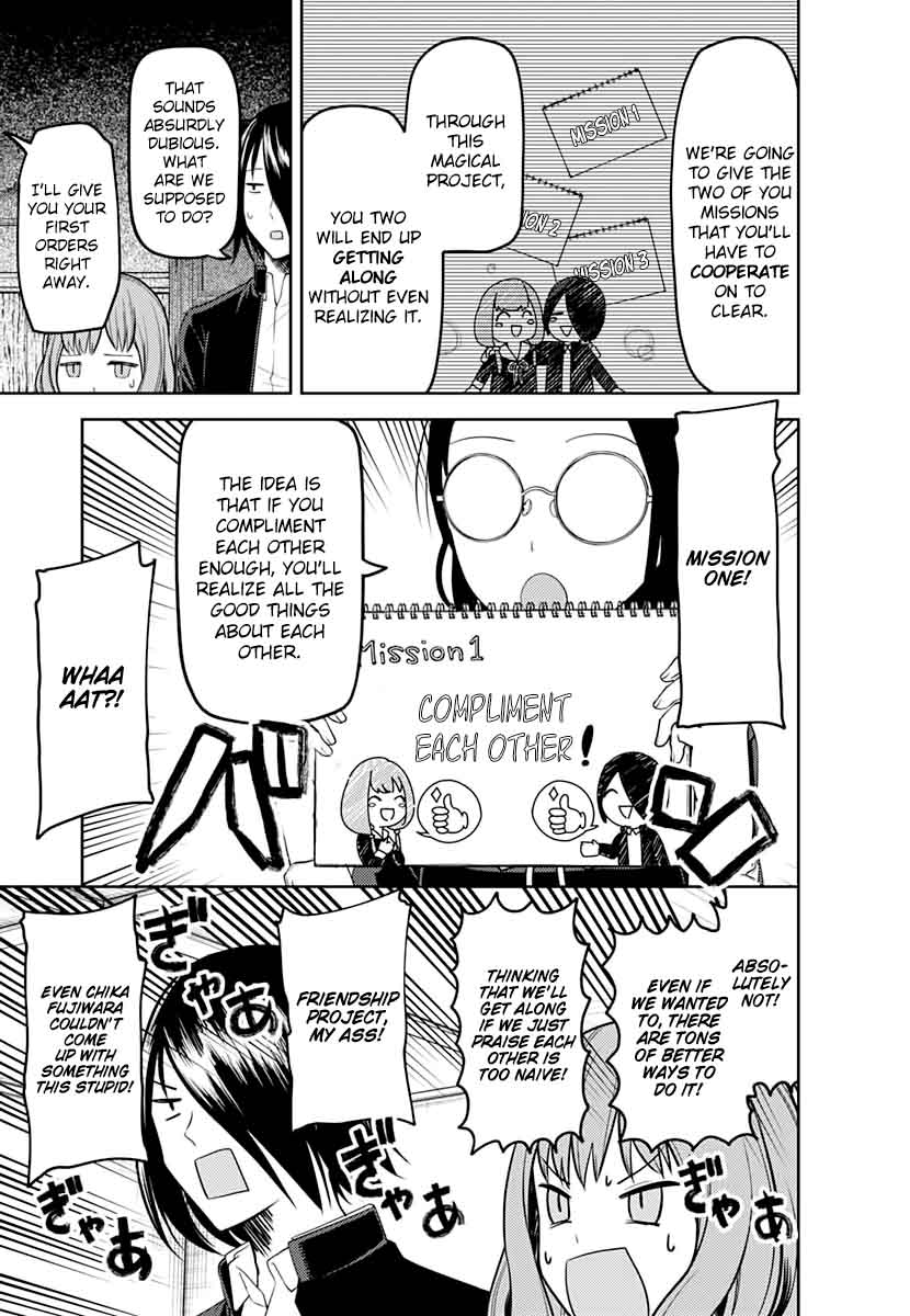 Kaguya Sama Wa Kokurasetai Tensai Tachi No Renai Zunousen 103 9