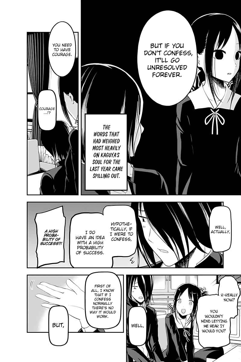 Kaguya Sama Wa Kokurasetai Tensai Tachi No Renai Zunousen 104 10