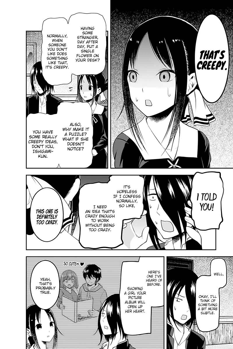 Kaguya Sama Wa Kokurasetai Tensai Tachi No Renai Zunousen 104 12
