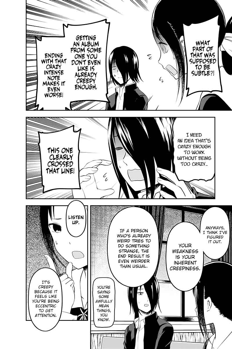 Kaguya Sama Wa Kokurasetai Tensai Tachi No Renai Zunousen 104 14