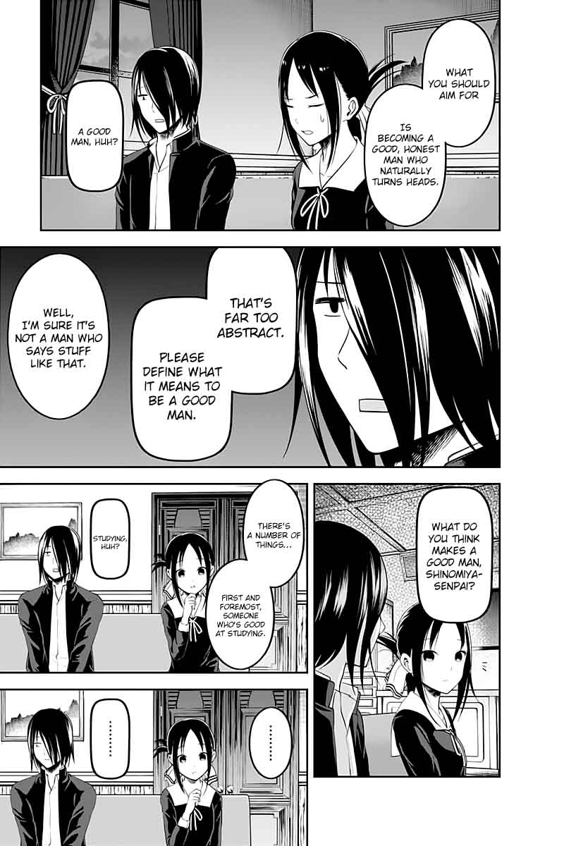Kaguya Sama Wa Kokurasetai Tensai Tachi No Renai Zunousen 104 15