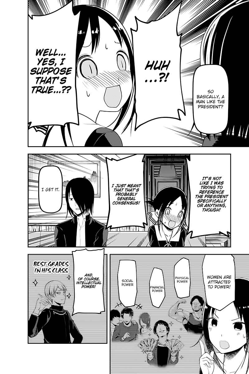 Kaguya Sama Wa Kokurasetai Tensai Tachi No Renai Zunousen 104 16