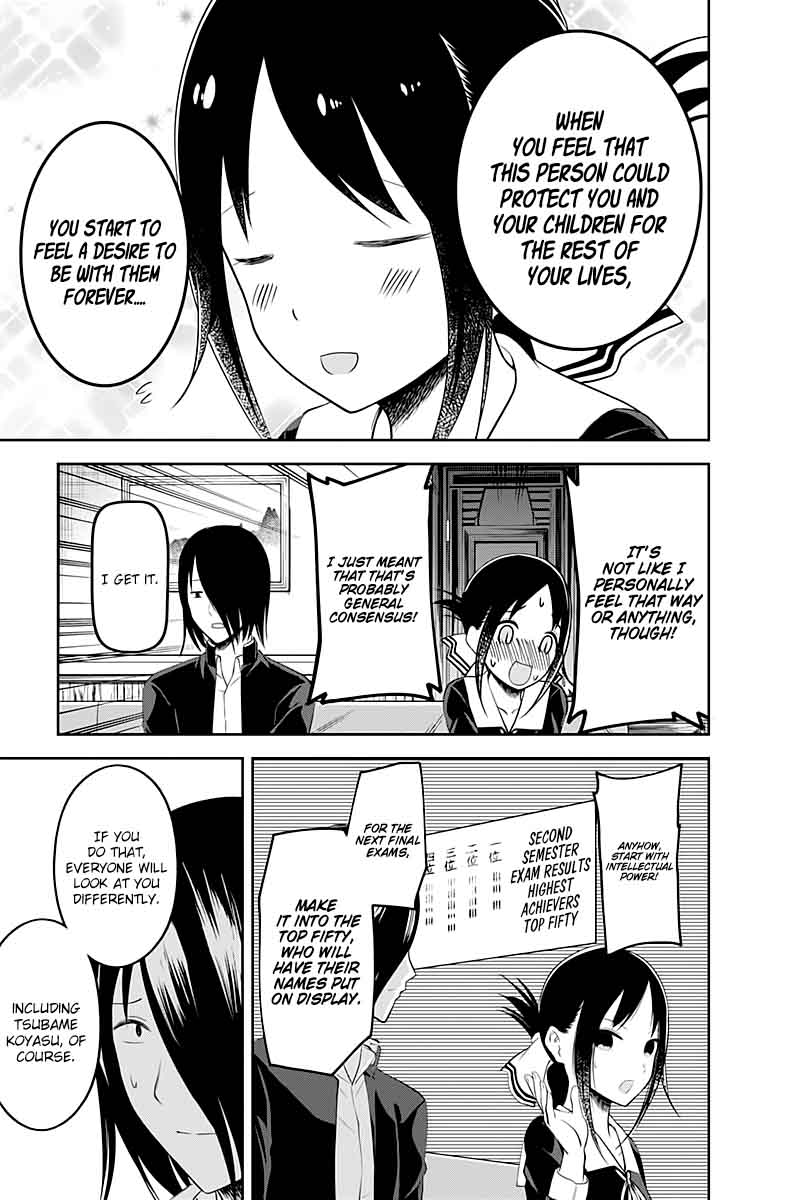 Kaguya Sama Wa Kokurasetai Tensai Tachi No Renai Zunousen 104 17
