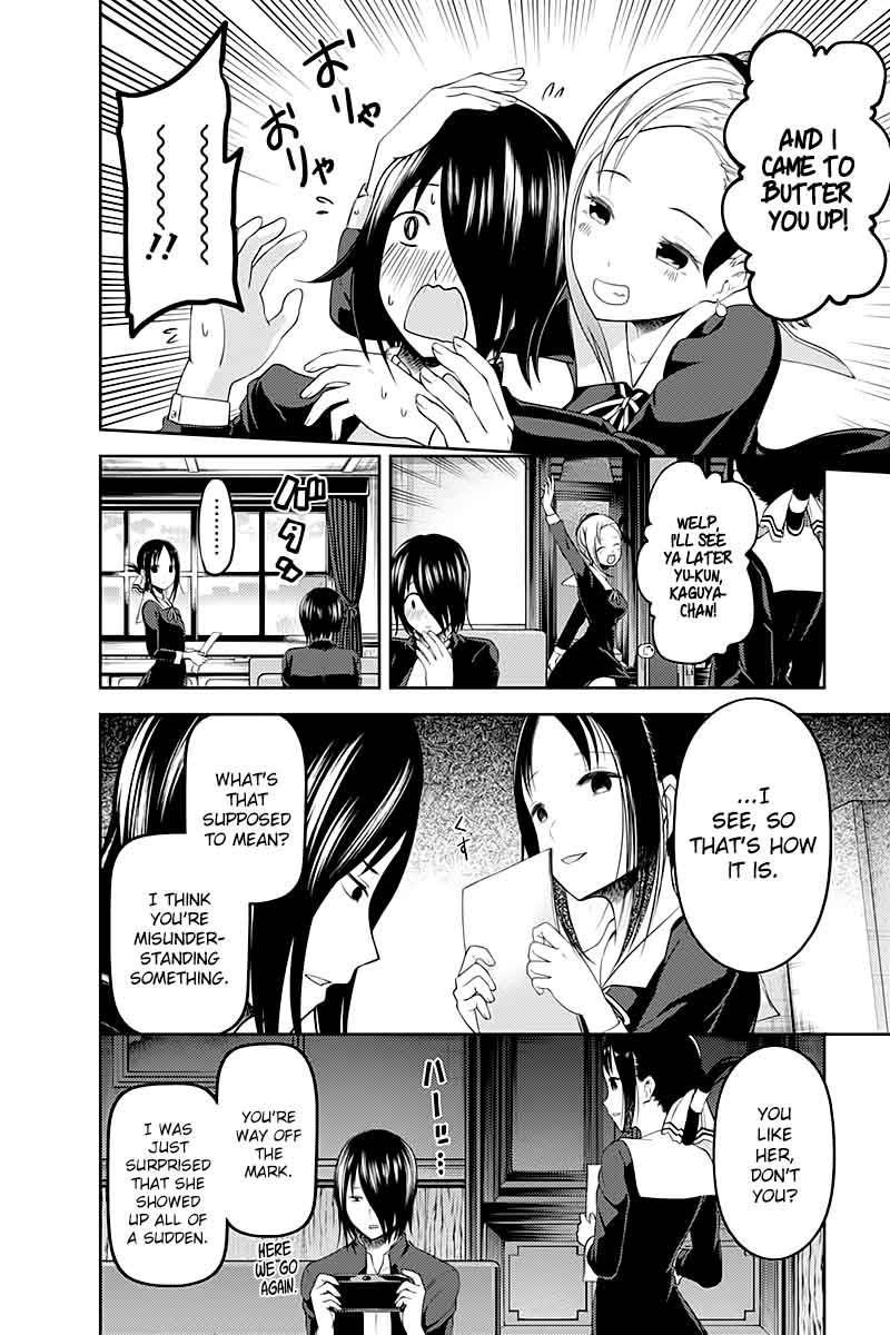 Kaguya Sama Wa Kokurasetai Tensai Tachi No Renai Zunousen 104 4