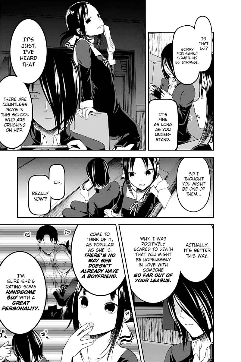 Kaguya Sama Wa Kokurasetai Tensai Tachi No Renai Zunousen 104 5