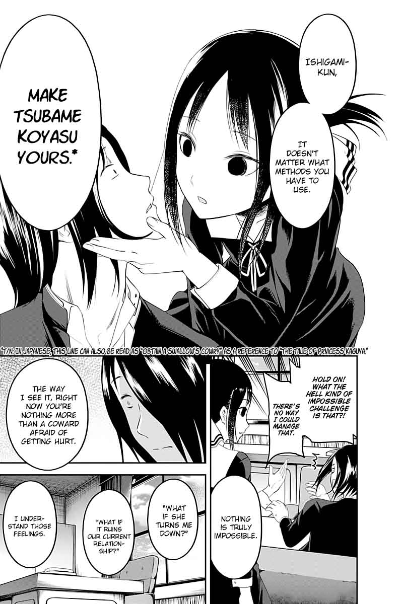 Kaguya Sama Wa Kokurasetai Tensai Tachi No Renai Zunousen 104 9