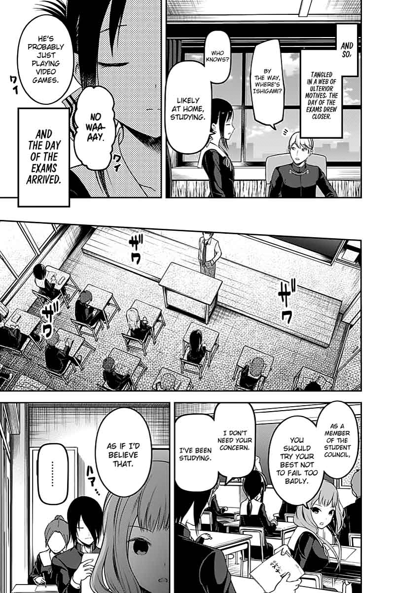 Kaguya Sama Wa Kokurasetai Tensai Tachi No Renai Zunousen 105 11