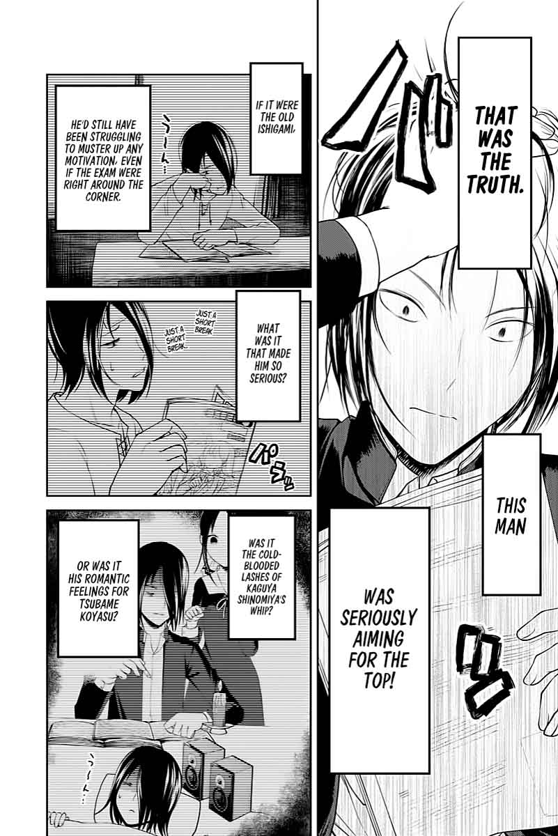 Kaguya Sama Wa Kokurasetai Tensai Tachi No Renai Zunousen 105 12
