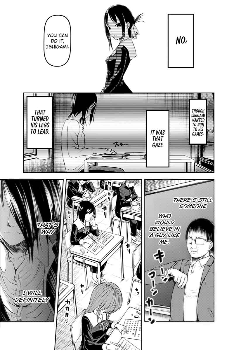 Kaguya Sama Wa Kokurasetai Tensai Tachi No Renai Zunousen 105 13