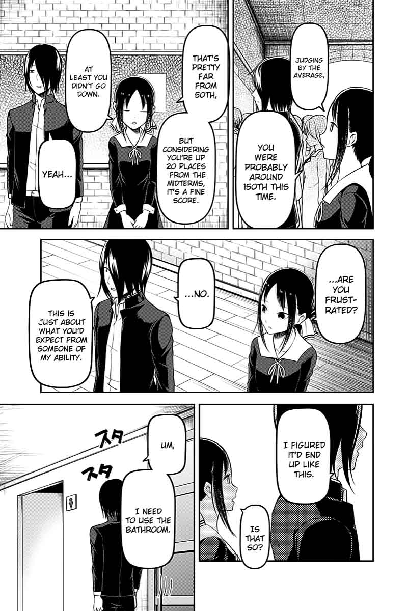 Kaguya Sama Wa Kokurasetai Tensai Tachi No Renai Zunousen 105 15