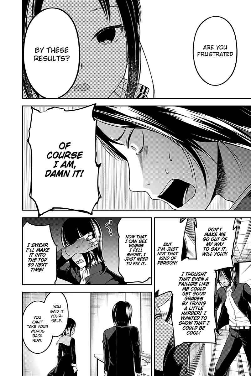 Kaguya Sama Wa Kokurasetai Tensai Tachi No Renai Zunousen 105 18