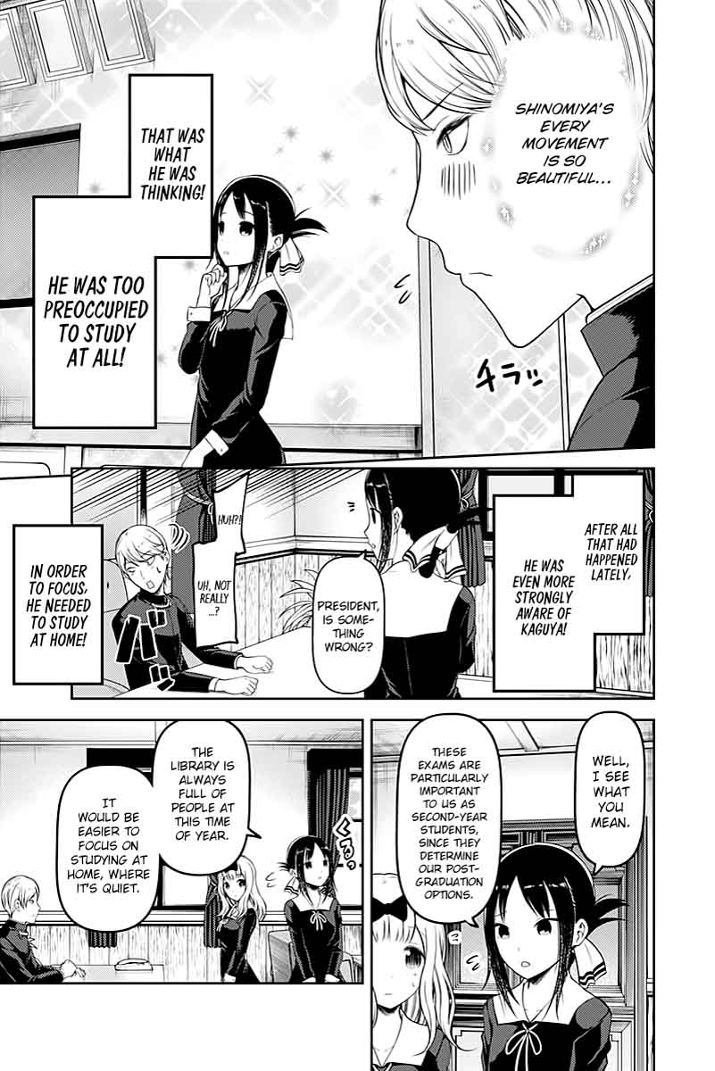 Kaguya Sama Wa Kokurasetai Tensai Tachi No Renai Zunousen 105 5