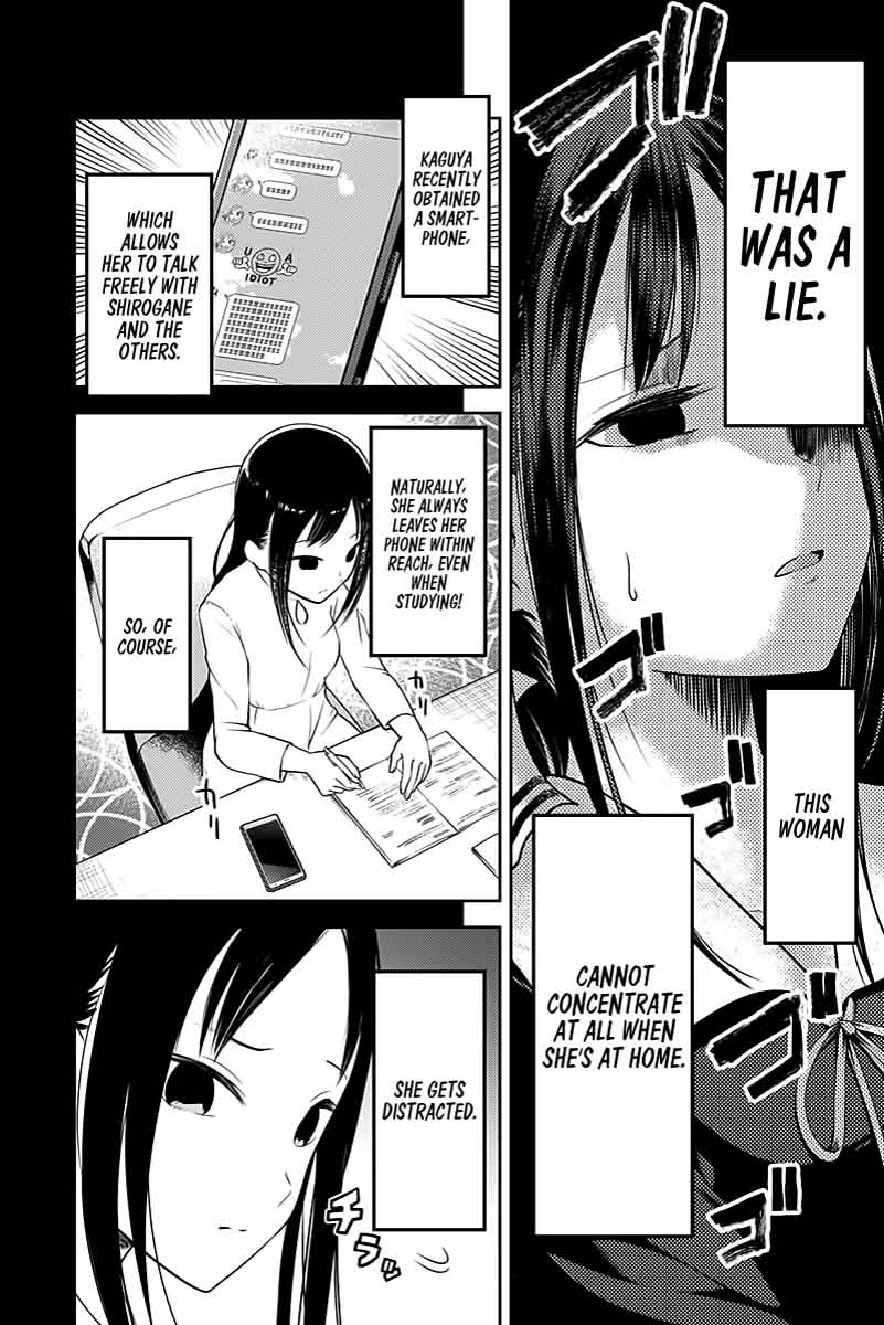 Kaguya Sama Wa Kokurasetai Tensai Tachi No Renai Zunousen 105 6