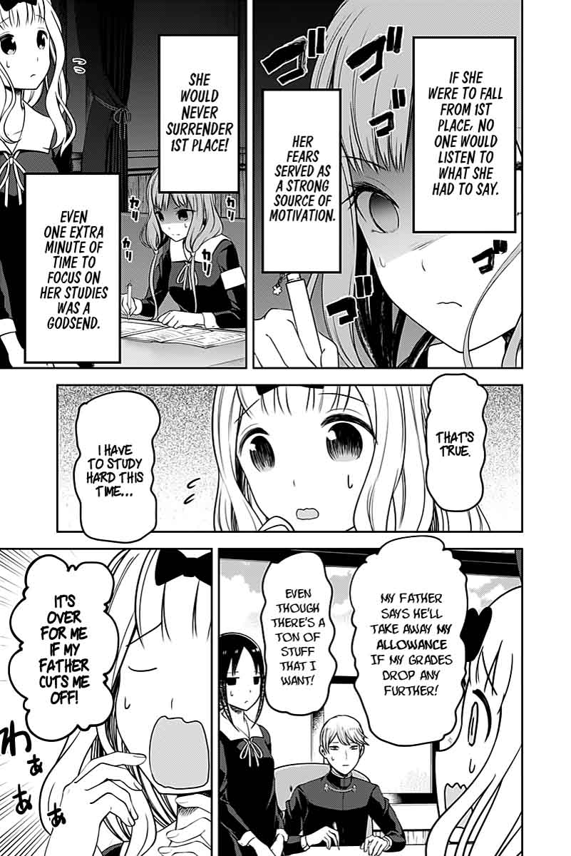 Kaguya Sama Wa Kokurasetai Tensai Tachi No Renai Zunousen 105 9