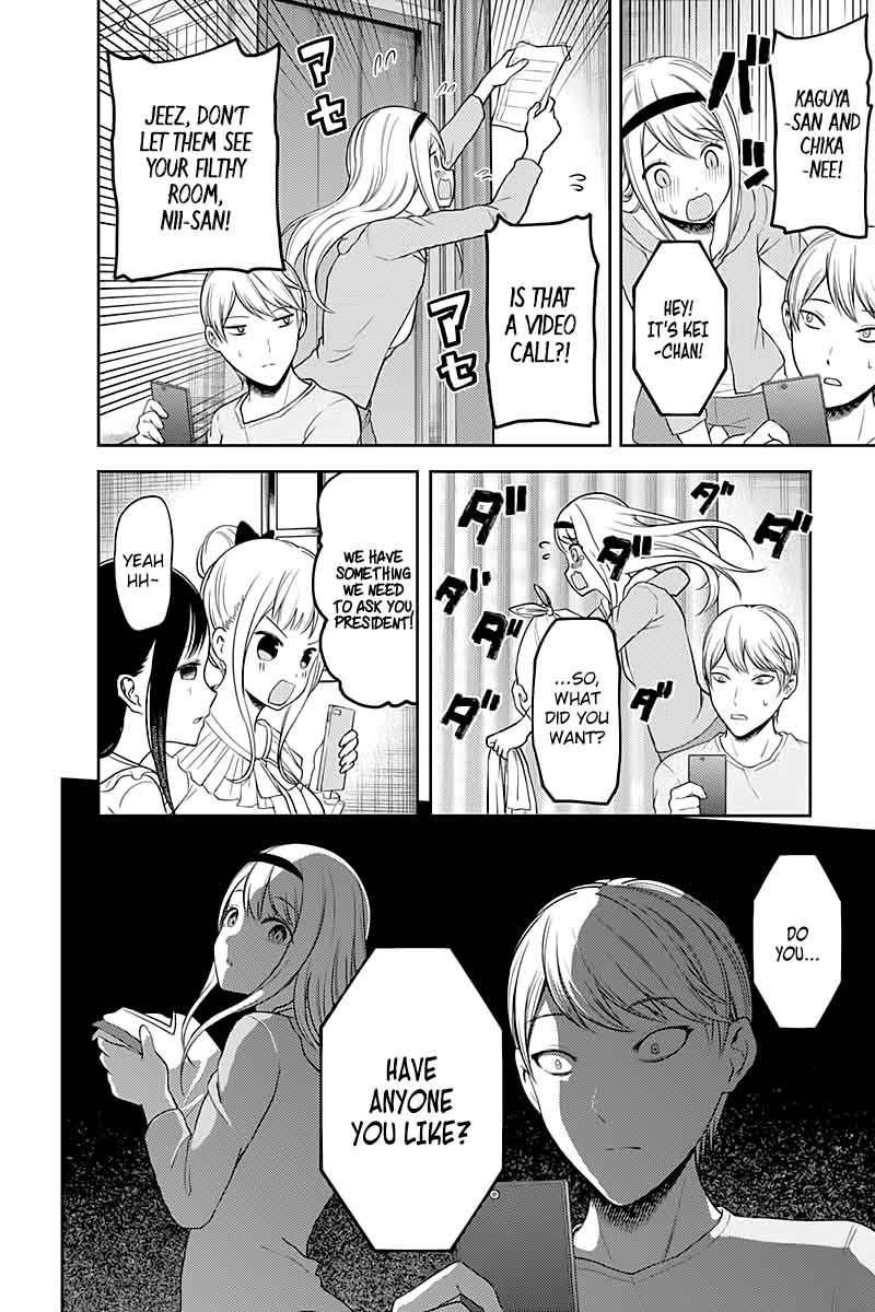 Kaguya Sama Wa Kokurasetai Tensai Tachi No Renai Zunousen 106 12