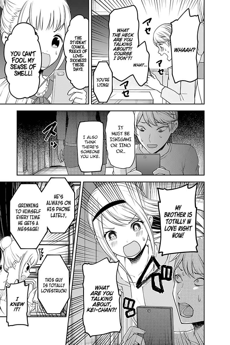 Kaguya Sama Wa Kokurasetai Tensai Tachi No Renai Zunousen 106 13