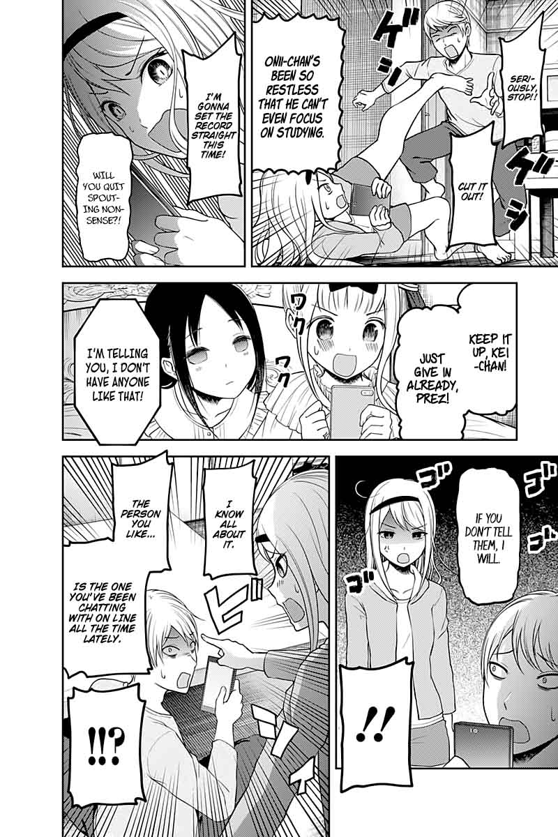 Kaguya Sama Wa Kokurasetai Tensai Tachi No Renai Zunousen 106 14