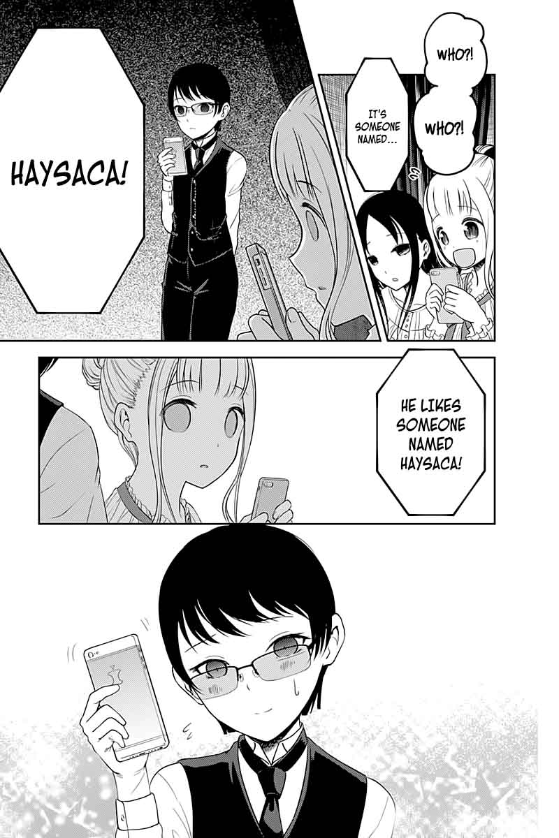 Kaguya Sama Wa Kokurasetai Tensai Tachi No Renai Zunousen 106 15