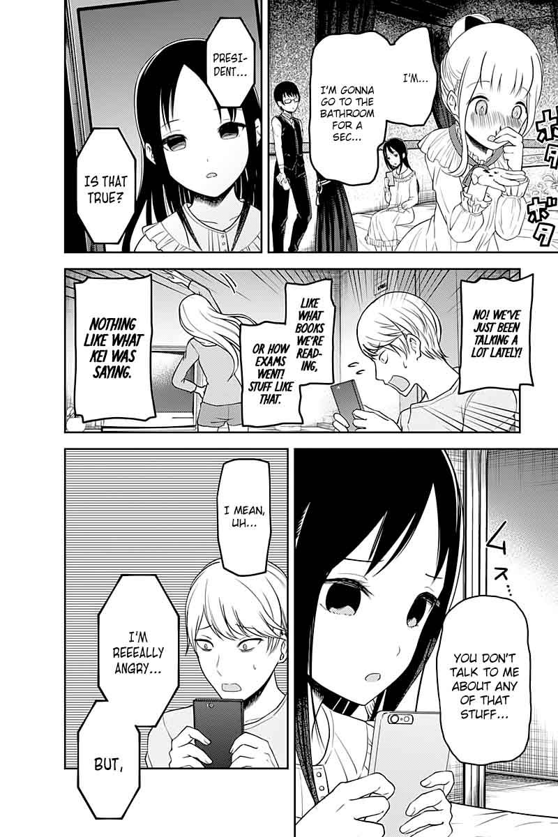 Kaguya Sama Wa Kokurasetai Tensai Tachi No Renai Zunousen 106 16
