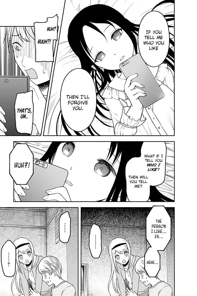 Kaguya Sama Wa Kokurasetai Tensai Tachi No Renai Zunousen 106 17