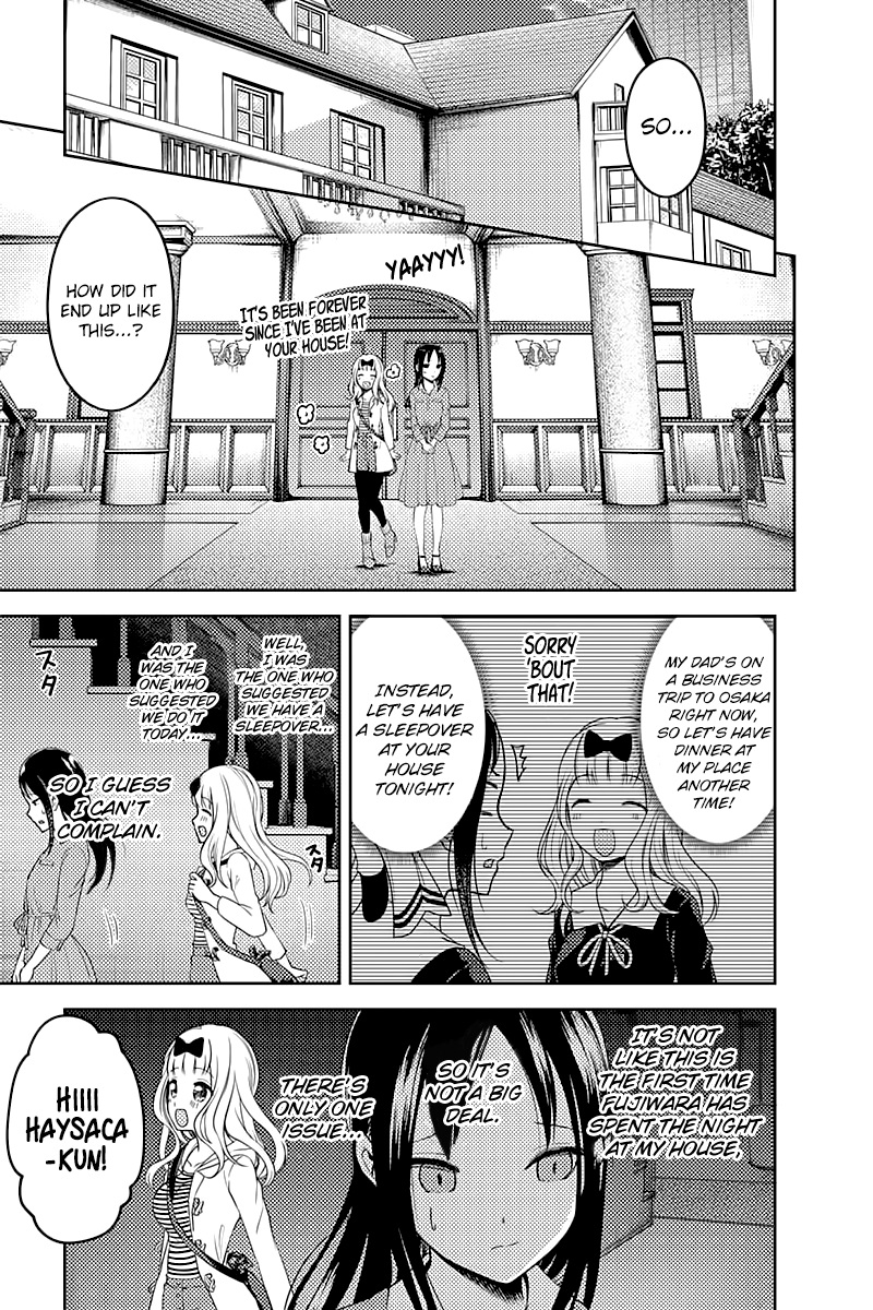 Kaguya Sama Wa Kokurasetai Tensai Tachi No Renai Zunousen 106 3