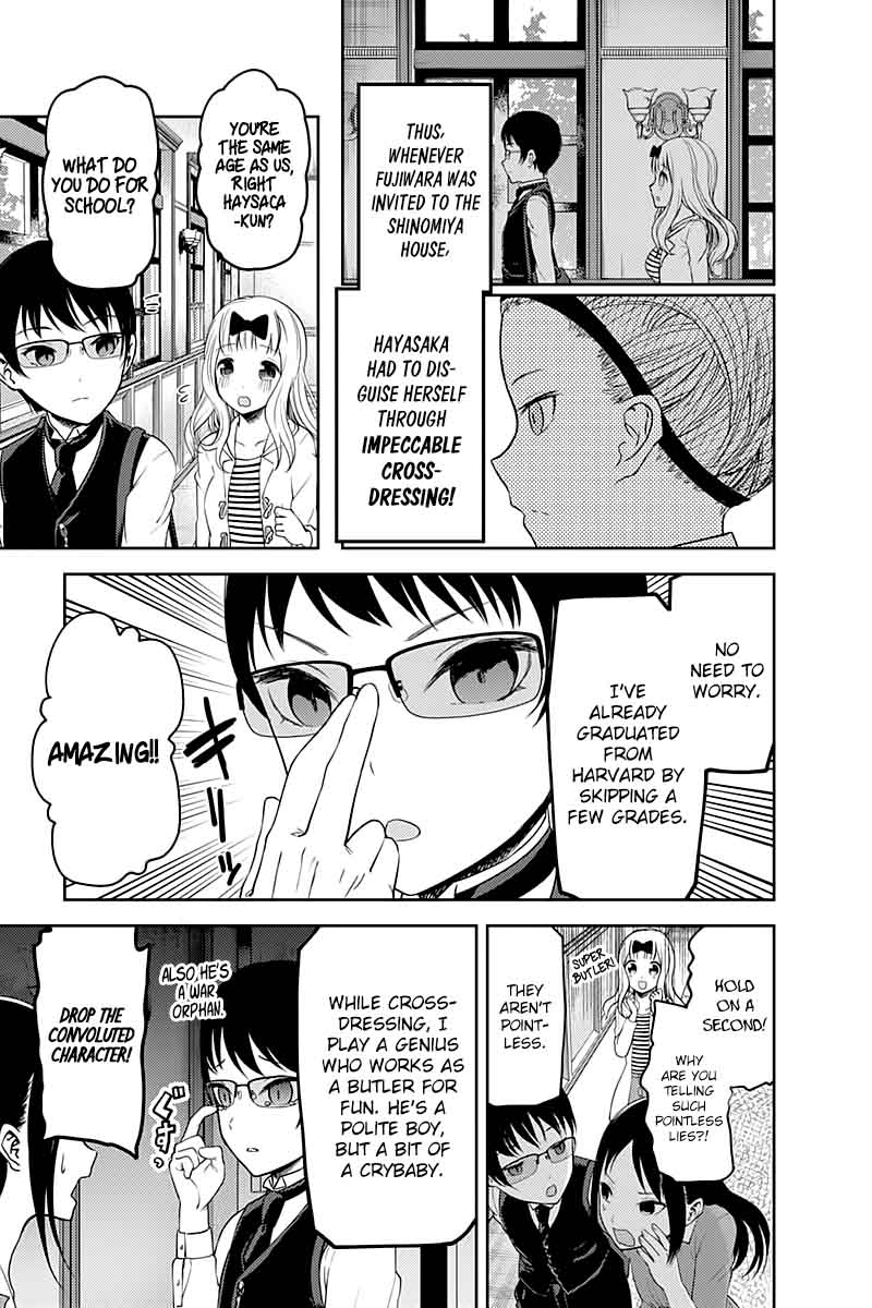 Kaguya Sama Wa Kokurasetai Tensai Tachi No Renai Zunousen 106 5