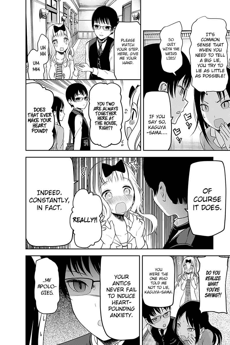 Kaguya Sama Wa Kokurasetai Tensai Tachi No Renai Zunousen 106 6