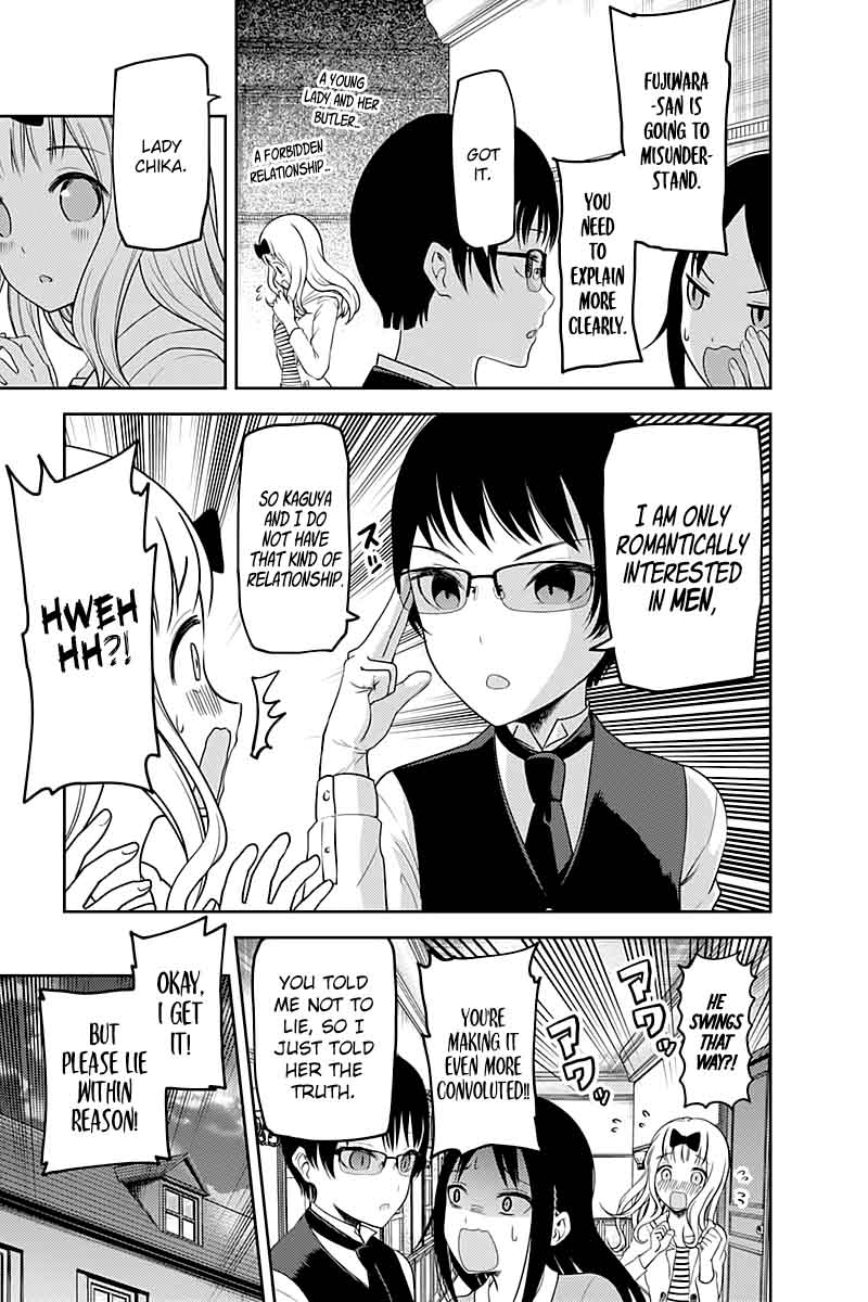 Kaguya Sama Wa Kokurasetai Tensai Tachi No Renai Zunousen 106 7