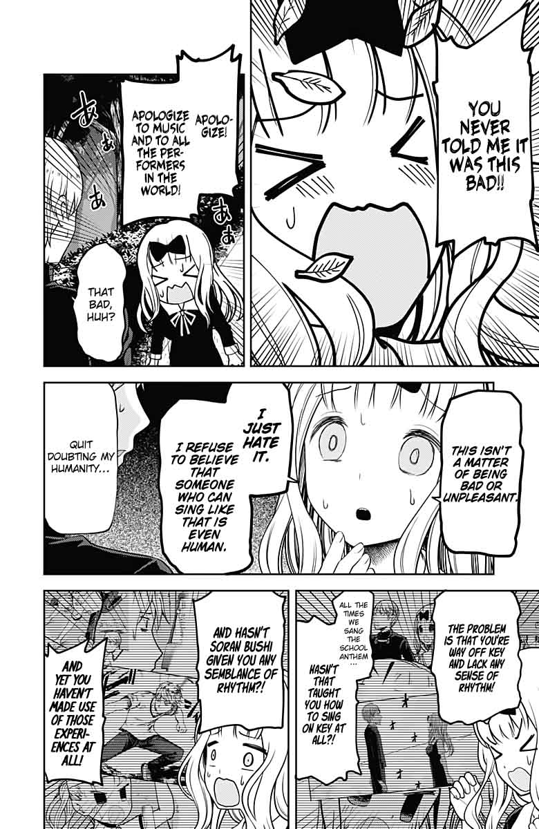 Kaguya Sama Wa Kokurasetai Tensai Tachi No Renai Zunousen 107 10