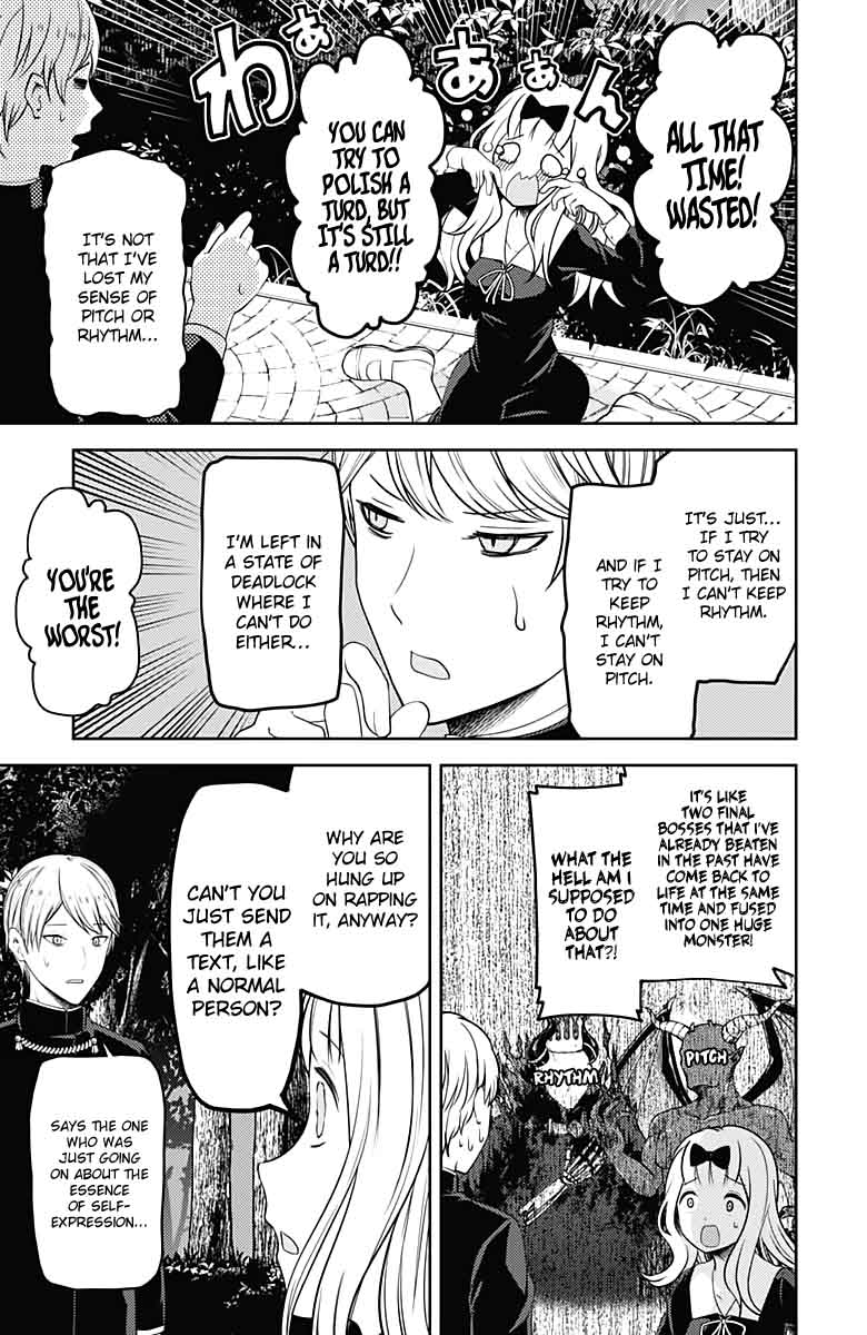 Kaguya Sama Wa Kokurasetai Tensai Tachi No Renai Zunousen 107 11