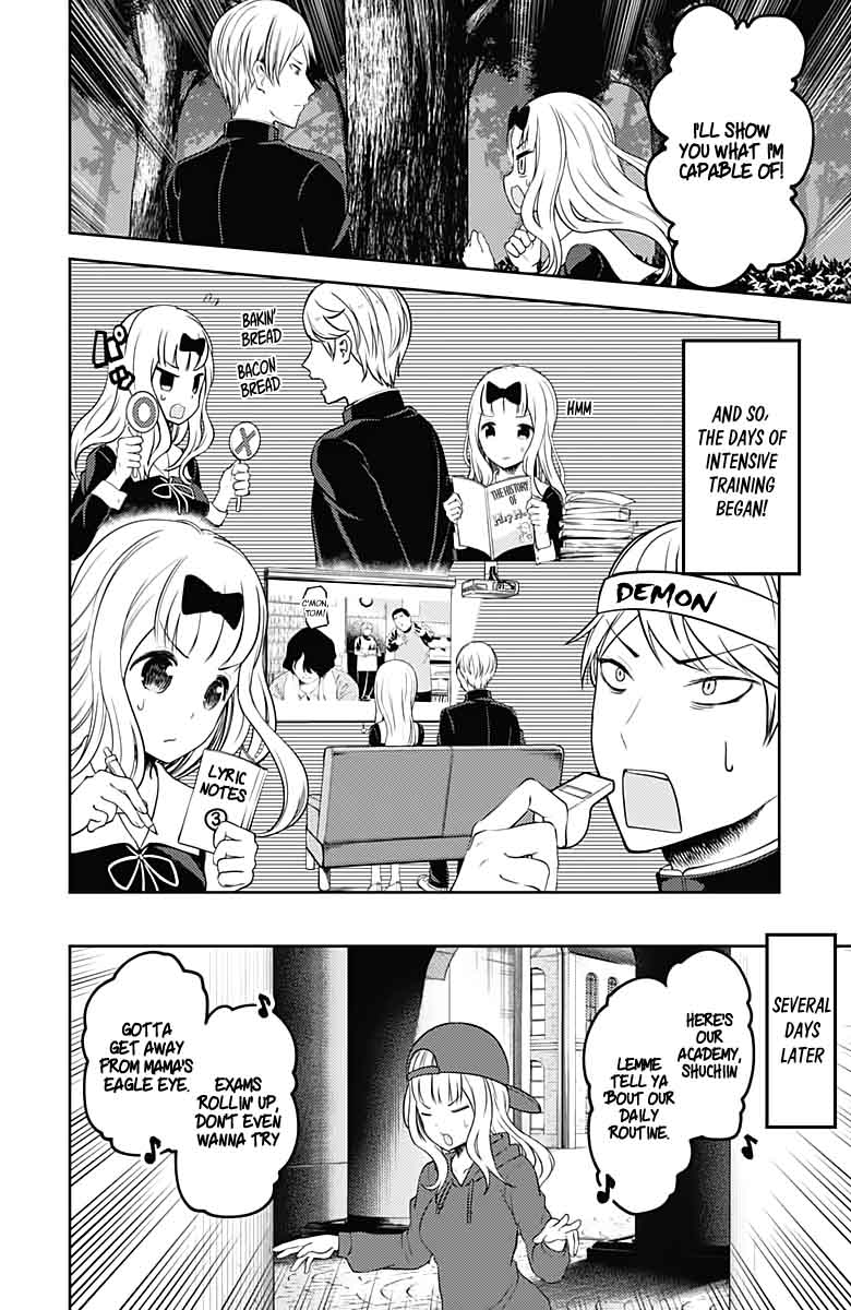Kaguya Sama Wa Kokurasetai Tensai Tachi No Renai Zunousen 107 14