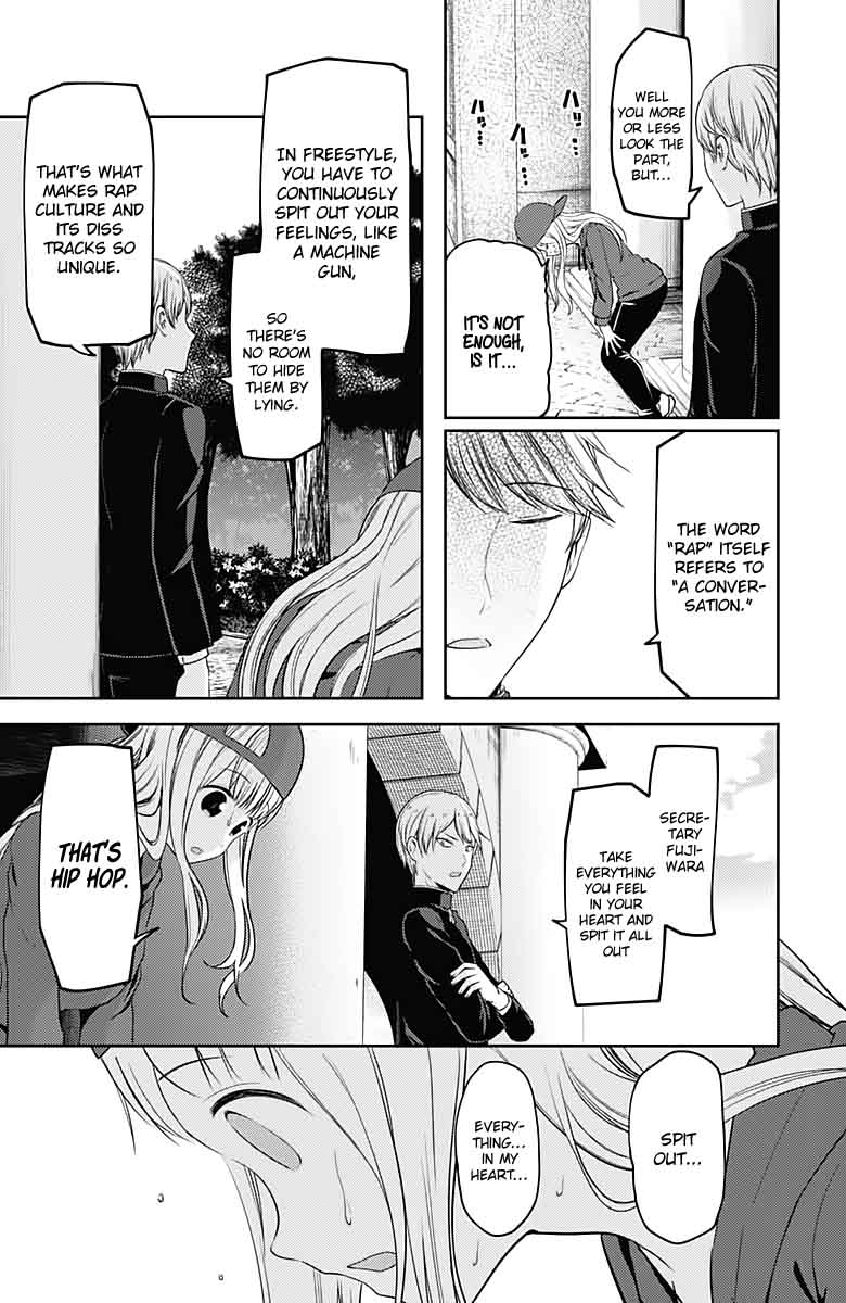Kaguya Sama Wa Kokurasetai Tensai Tachi No Renai Zunousen 107 15
