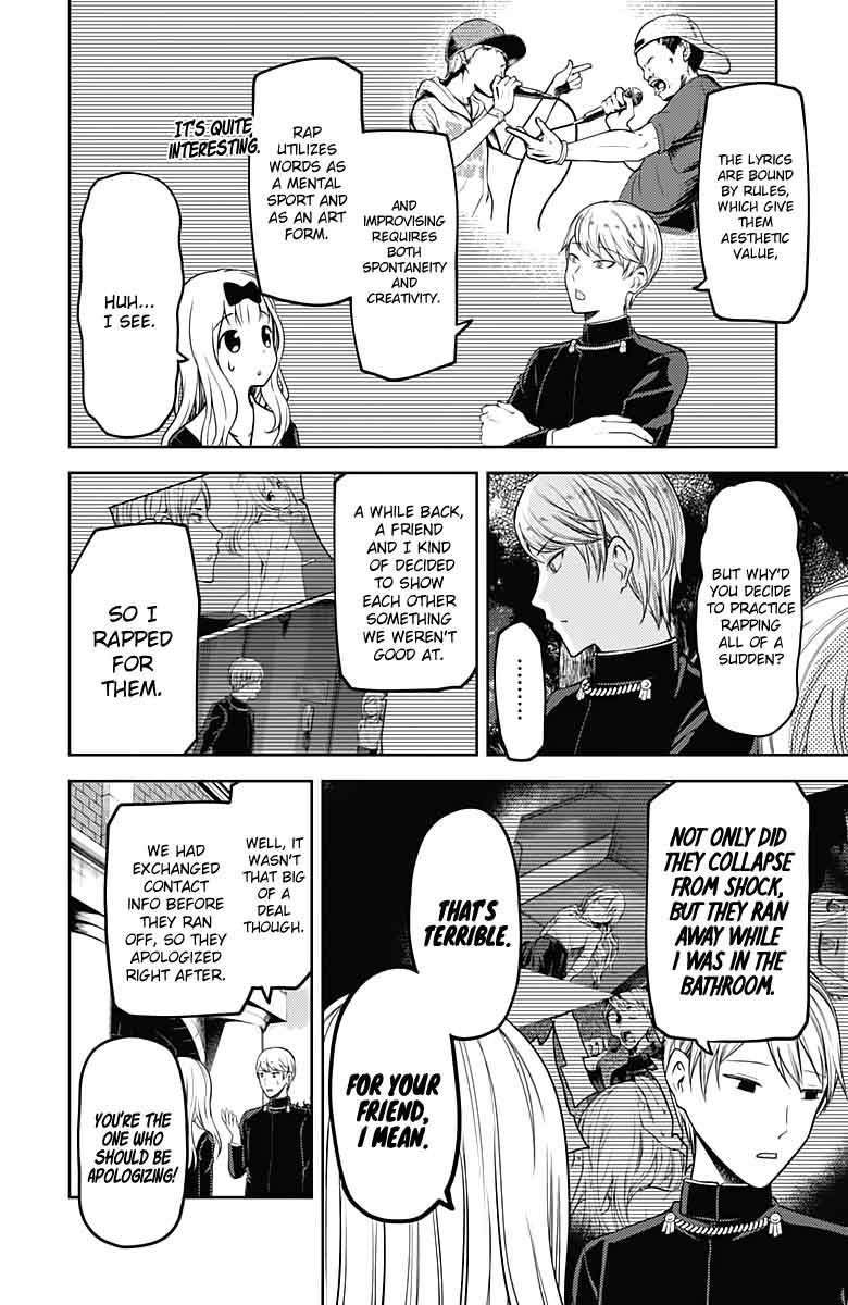 Kaguya Sama Wa Kokurasetai Tensai Tachi No Renai Zunousen 107 4