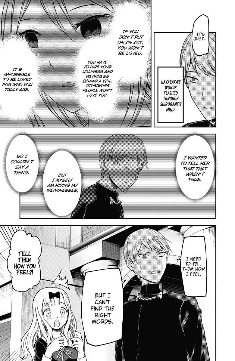 Kaguya Sama Wa Kokurasetai Tensai Tachi No Renai Zunousen 107 5