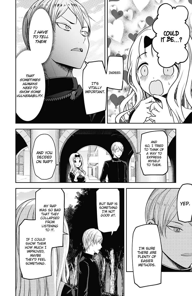 Kaguya Sama Wa Kokurasetai Tensai Tachi No Renai Zunousen 107 6