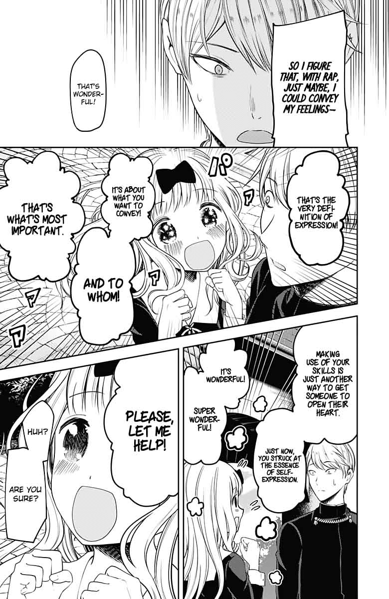 Kaguya Sama Wa Kokurasetai Tensai Tachi No Renai Zunousen 107 7