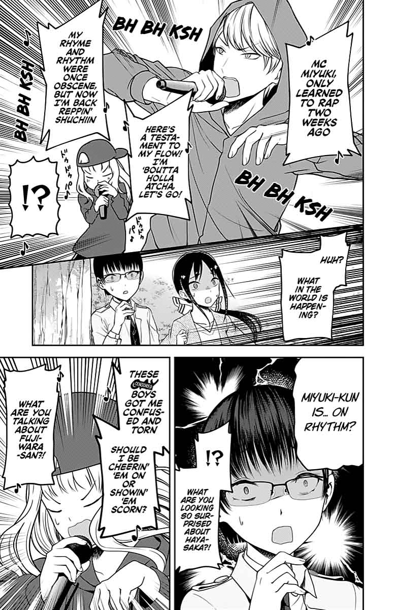 Kaguya Sama Wa Kokurasetai Tensai Tachi No Renai Zunousen 108 10
