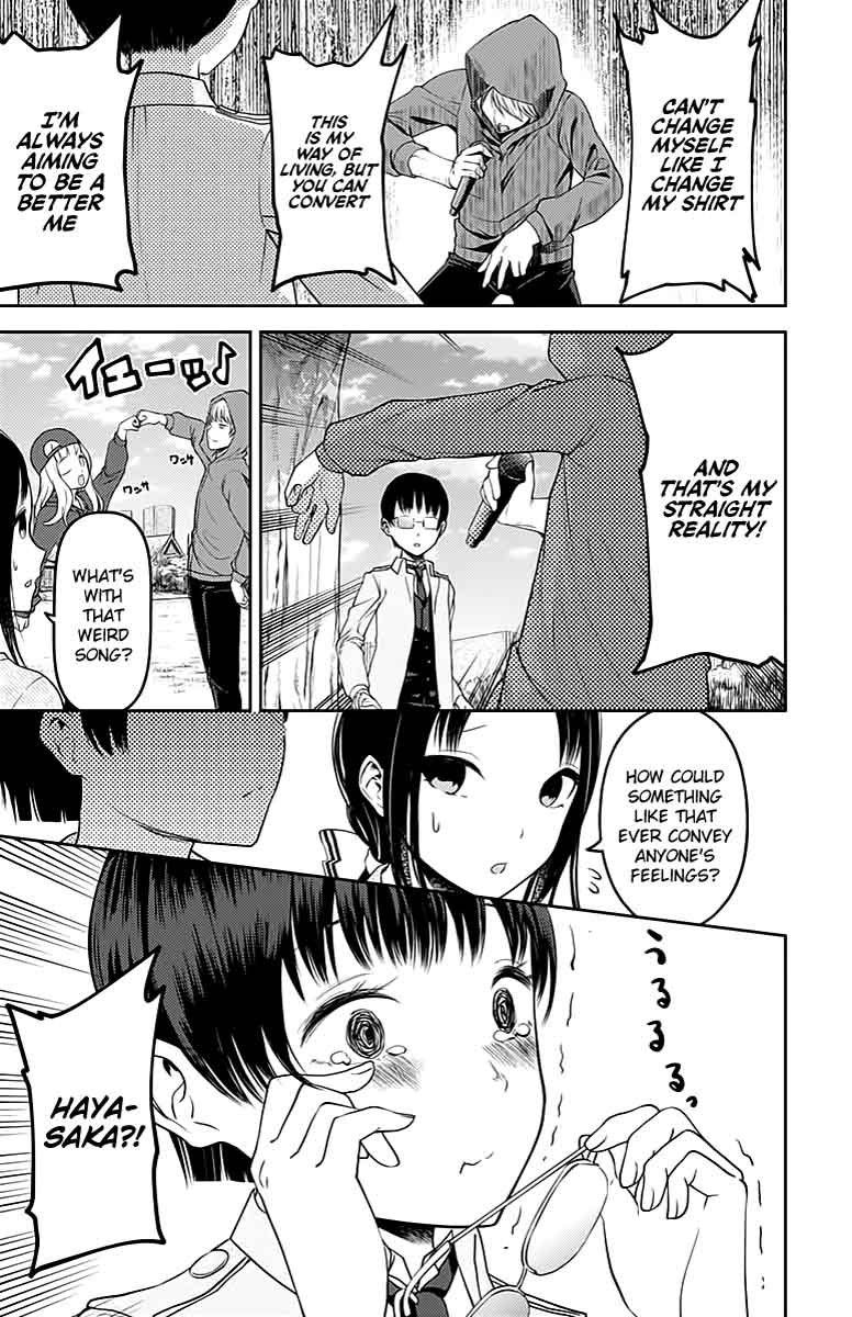 Kaguya Sama Wa Kokurasetai Tensai Tachi No Renai Zunousen 108 12