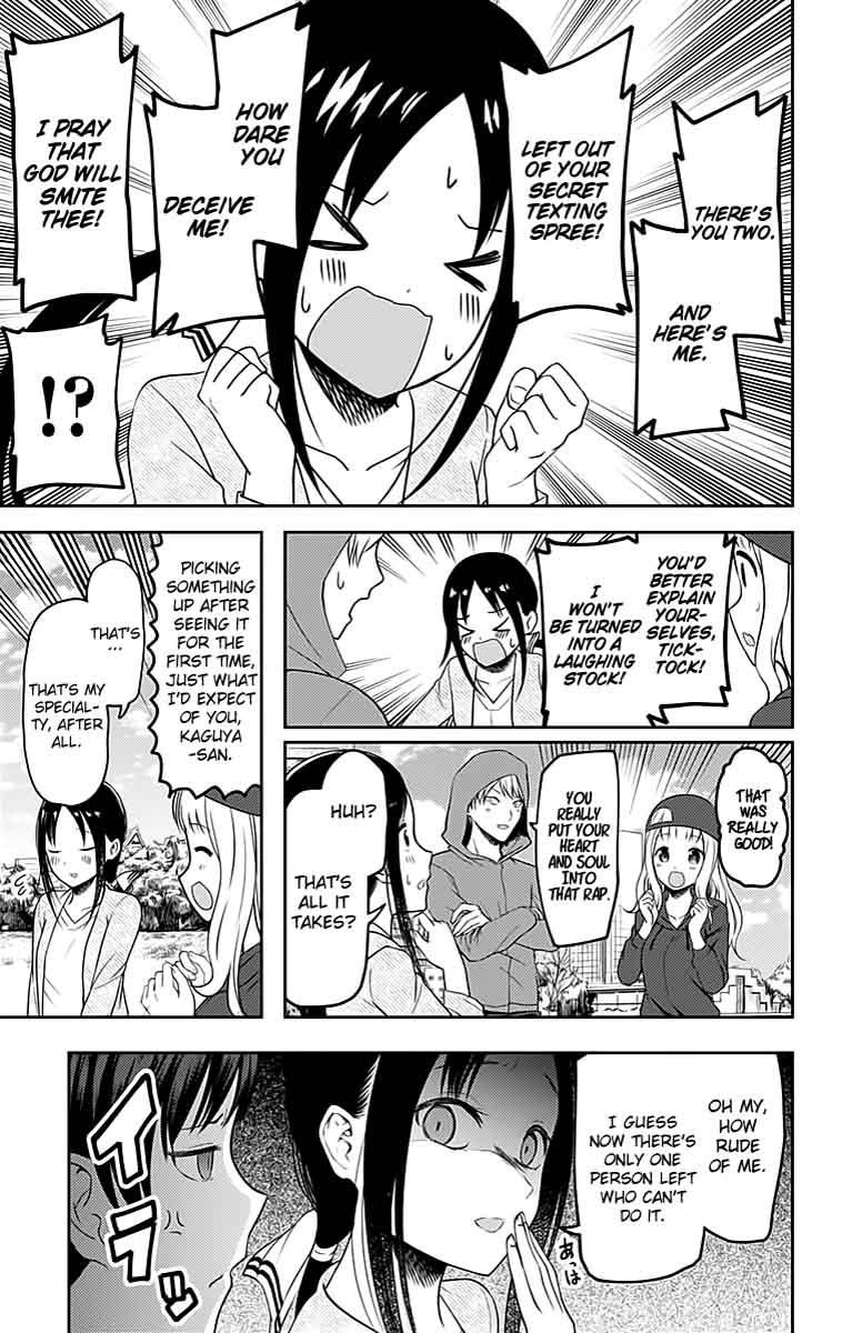 Kaguya Sama Wa Kokurasetai Tensai Tachi No Renai Zunousen 108 14