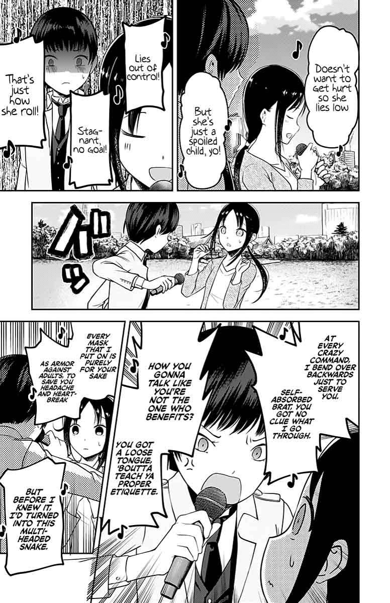 Kaguya Sama Wa Kokurasetai Tensai Tachi No Renai Zunousen 108 16