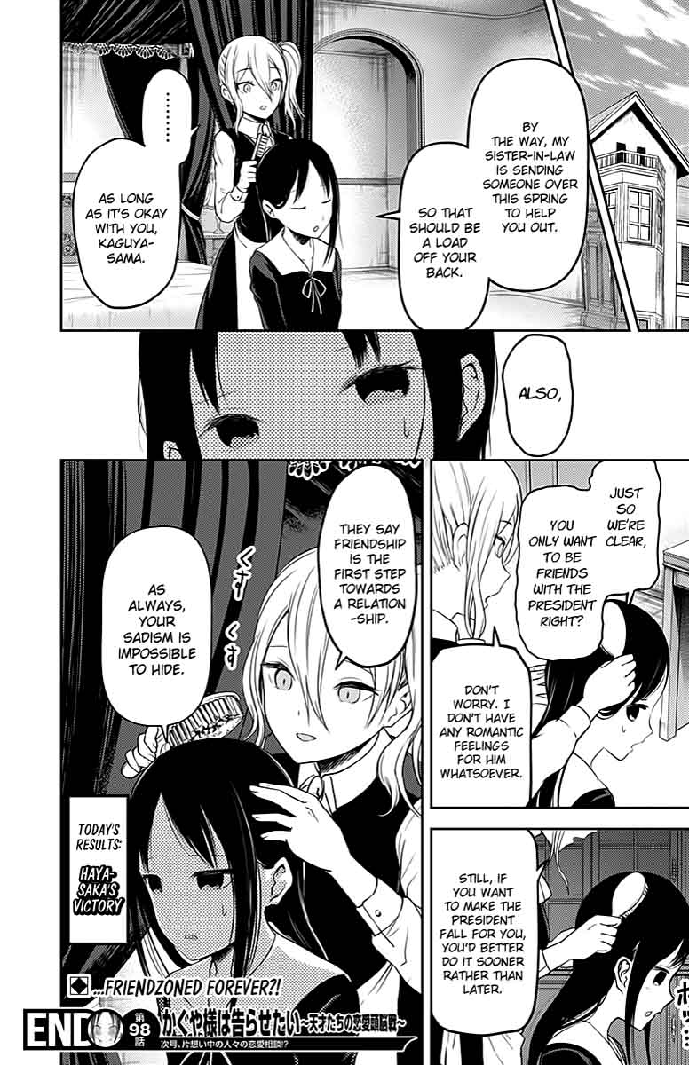 Kaguya Sama Wa Kokurasetai Tensai Tachi No Renai Zunousen 108 19