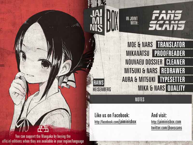 Kaguya Sama Wa Kokurasetai Tensai Tachi No Renai Zunousen 108 2
