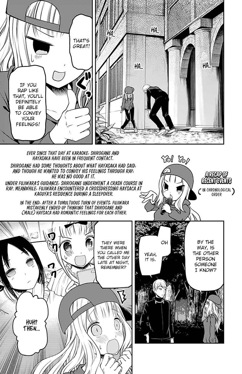 Kaguya Sama Wa Kokurasetai Tensai Tachi No Renai Zunousen 108 4