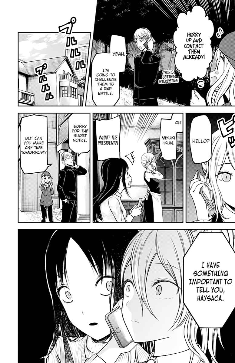 Kaguya Sama Wa Kokurasetai Tensai Tachi No Renai Zunousen 108 5