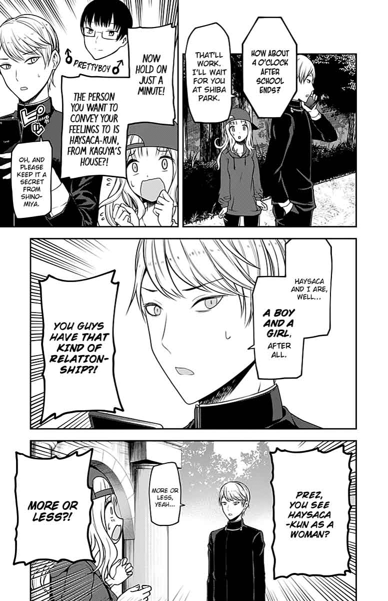 Kaguya Sama Wa Kokurasetai Tensai Tachi No Renai Zunousen 108 6