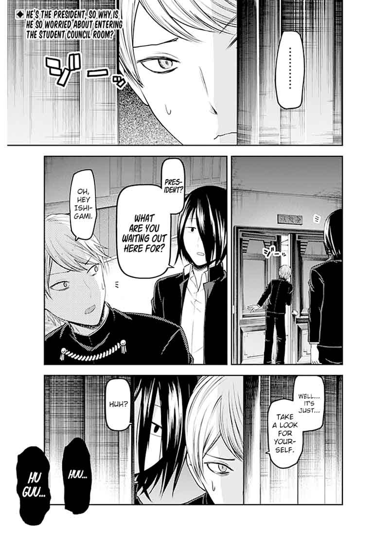 Kaguya Sama Wa Kokurasetai Tensai Tachi No Renai Zunousen 109 1